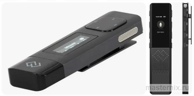 Digma DiVoice RV70