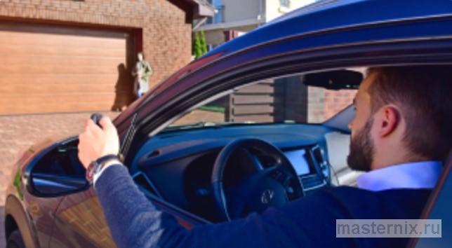 автоматика для гаражных ворот - открытие с помощью пульта
