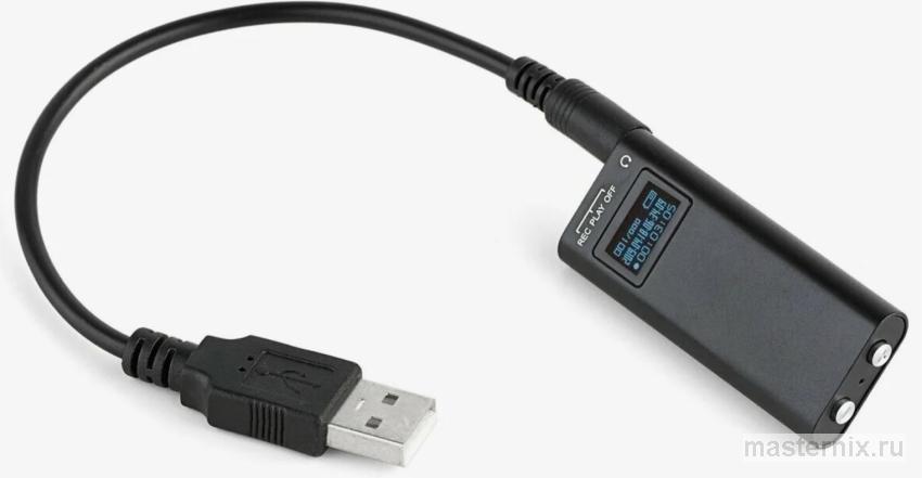 Camix VR408