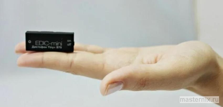 Edic-mini Tiny+ B70-75HQ