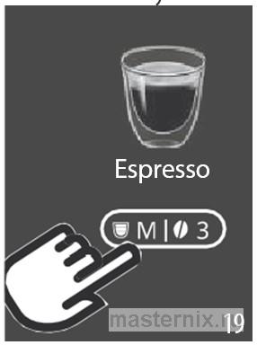 параметры Espresso