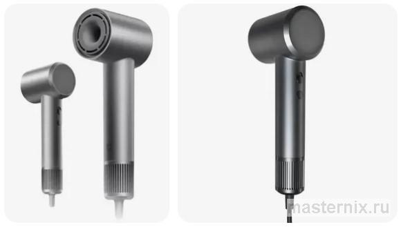 Mijia High-Speed Hair Dryer H501