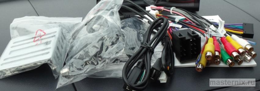 магнитола SOUNDMAX SM-CCR307 - комплектующие9A