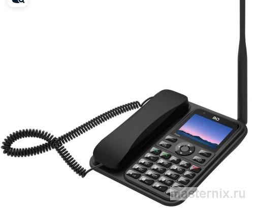 Point  BQ-2839