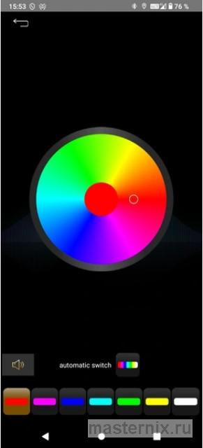 SWAT WX-507D настройка подсветки через приложение