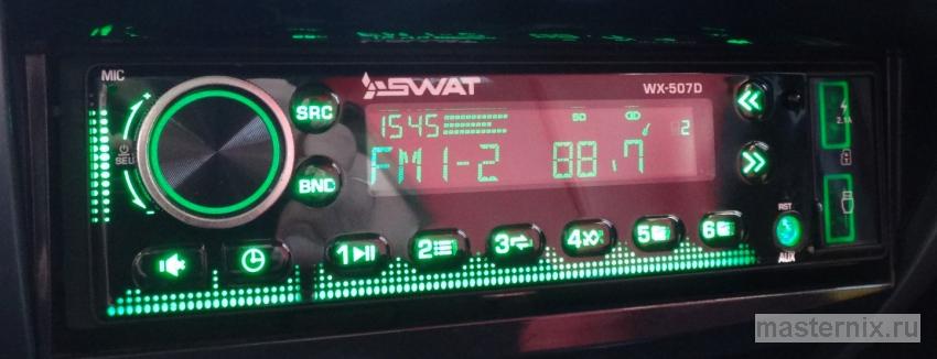 SWAT WX-507D в работе