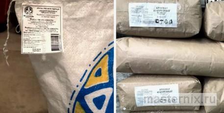 Вшитый в шов тканевого мешка плотный полимерный ярлык с напечатанным штрихкодом
