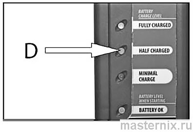 Automatic Capacity Tester Storage Battery 12V LED BATTERY/ALTERNATOR TESTER Manual