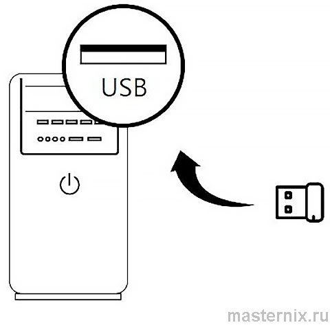 Wireless Mouse A4Tech Fstyler FB10C User Manual