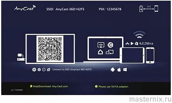 Инструкция AnyCast M9 основной экран настройки AnyCast