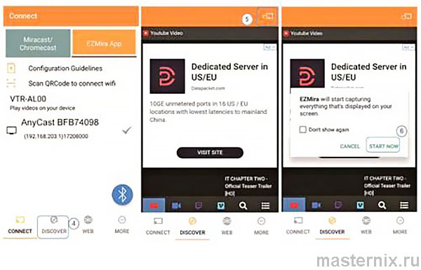 Инструкция AnyCast M9 Android Mirror