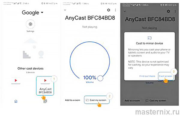 Инструкция AnyCast M9 Зеркалирование Google Home
