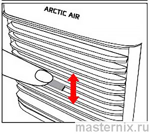 Arctic Air Ultra мини кондиционер Инструкция