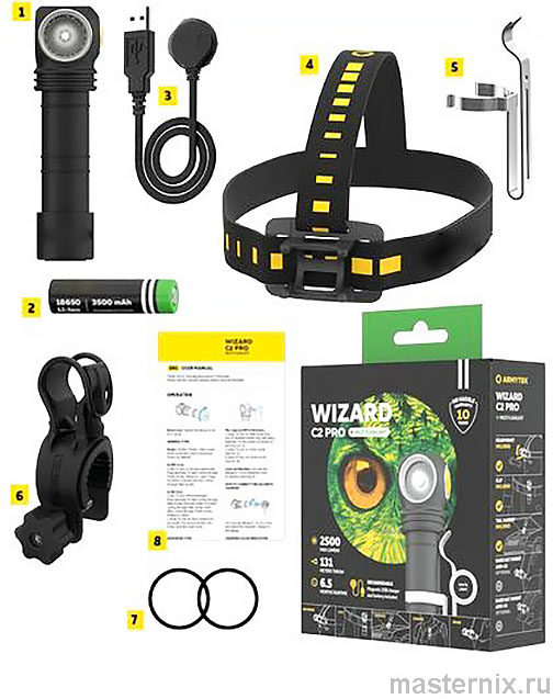Фонарь Armytek Wizard C2 PRO Инструкция