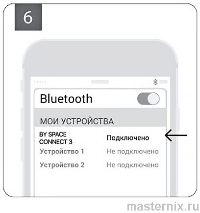 Наушники BY SPACE Connect 3 TWS Инструкция