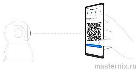 Камера видеонаблюдения v380 Pro инструкция на русском