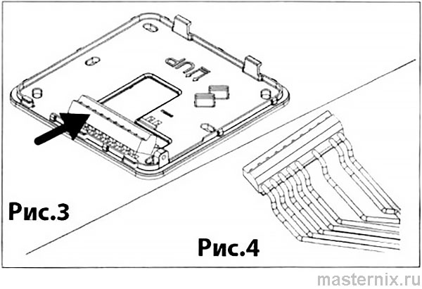 Пульт ДУ Carrier 33TA-AC01 / 33TB-AC01 Инструкция
