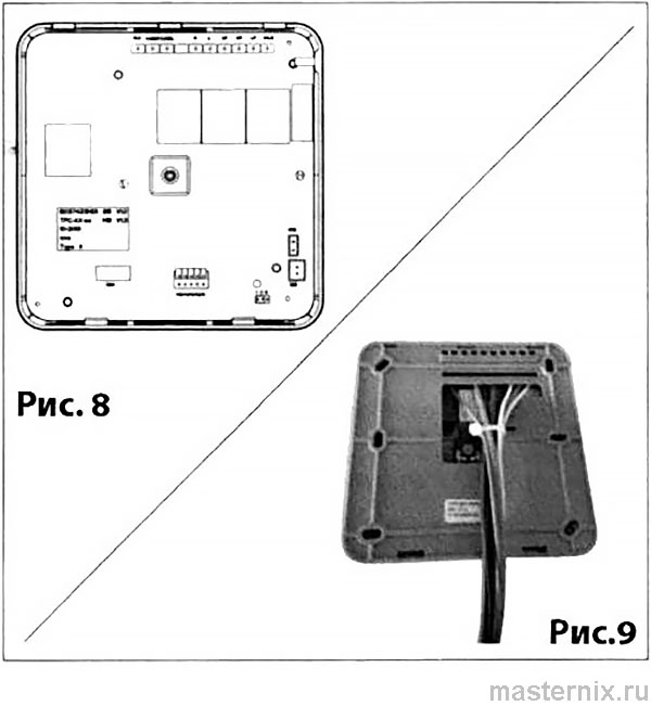 Пульт ДУ Carrier 33TA-AC01 / 33TB-AC01 Инструкция