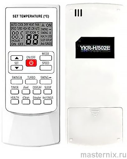 Centek YKR-H/502E Split System Remote Control Manual