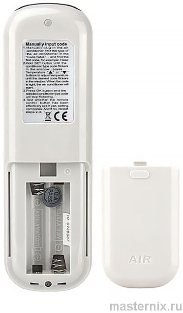 Пульт ДУ сплит-системы Chunghop K-1010Е Инструкция
