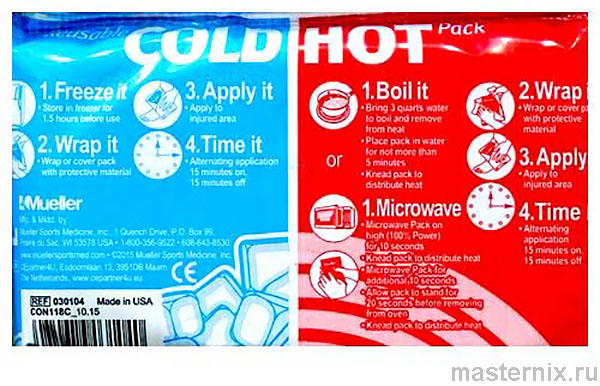 Компресс COLD/HOT PACK Reusable Инструкция