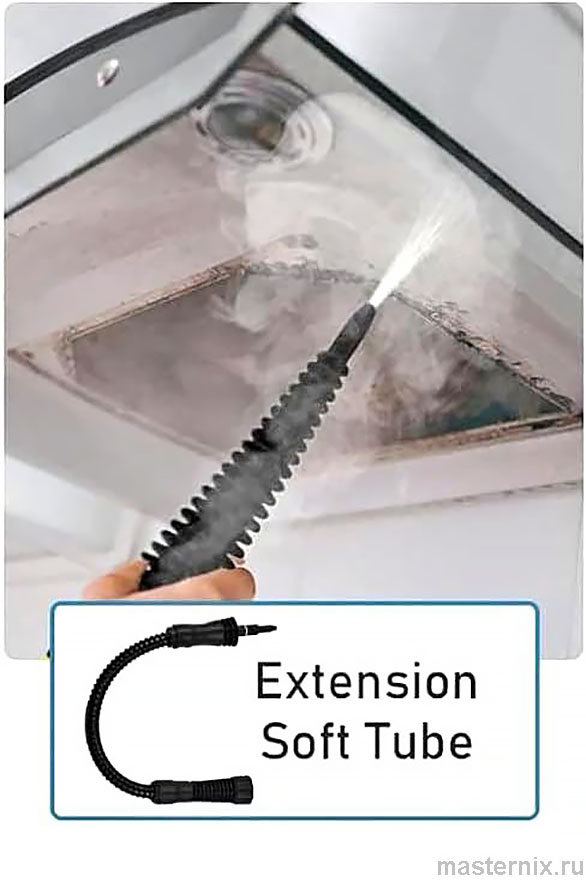 Удлинительный шланг для увеличения радиуса работы пароочистителя