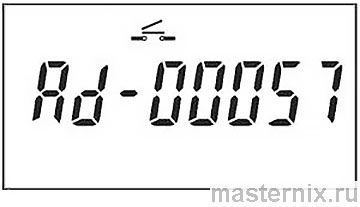 Экран модуля в режиме настройки адреса счётчика