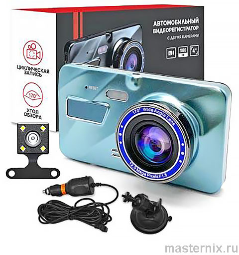 видеорегистратор Dual Lens Vehicle Black Box Car DVR инструкция