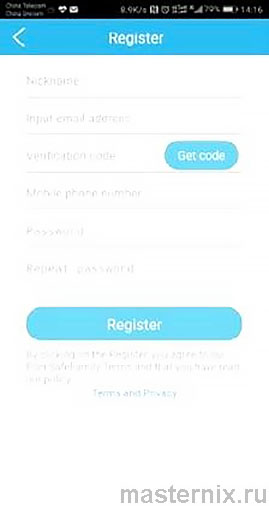 App