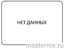 Инструкция Выносной дисплей Элехант - При первом включении