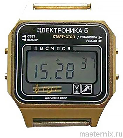 Инструкция часов Электроника 5