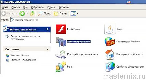 ELM 327 Установка драйверов