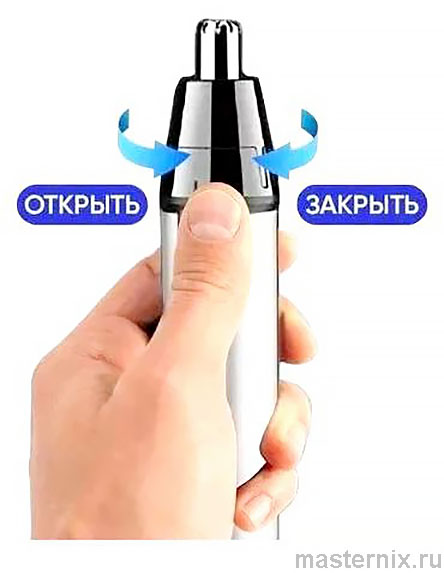 Триммер Geemy GM-3107 Инструкция