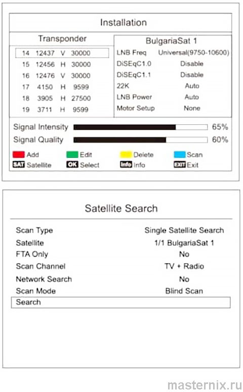 Инструкция Цифровой спутниковый искатель GTMedia V8 Finder