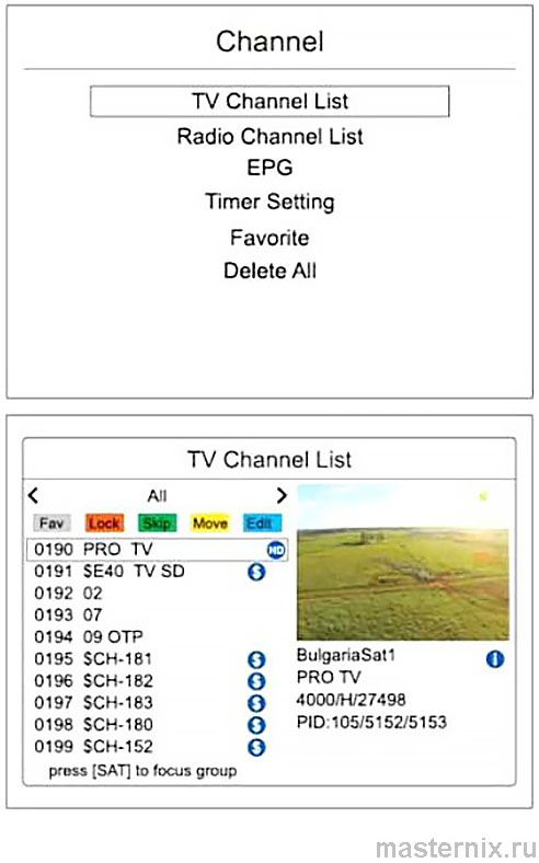 Инструкция Цифровой спутниковый искатель GTMedia V8 Finder
