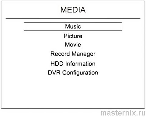 Инструкция Цифровой спутниковый искатель GTMedia V8 Finder