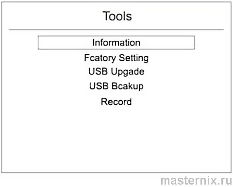 Инструкция Цифровой спутниковый искатель GTMedia V8 Finder