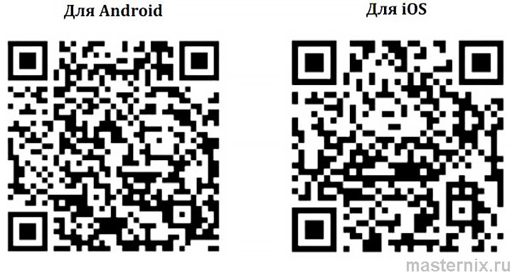 Инструкция Healthband Pro 10 QR-код