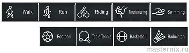 HeartRate V6 Smart Watch Sport modes