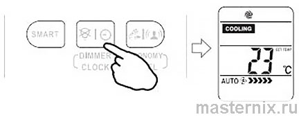 Инструкция пульта ДУ DG11R2 кондиционера Hisense
