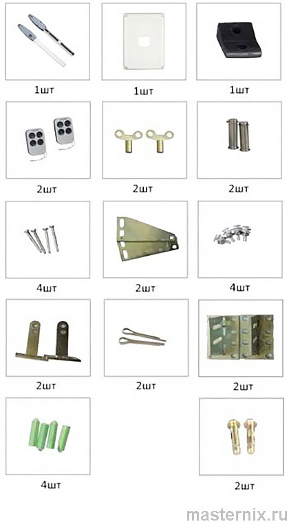 Привод распашных ворот HOME GATE PK 250DC Инструкция