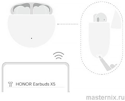Наушники Honor Choice EarBuds X5 Инструкция
