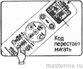 Инструкция пульта Huayu K-1038E + L