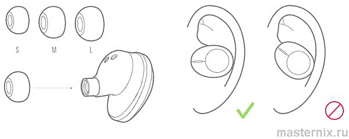 JBL TUNE 120 TWS Инструкция
