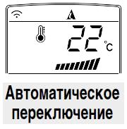 User manual for LG 6711A90032N wall-mounted air conditioner remote control