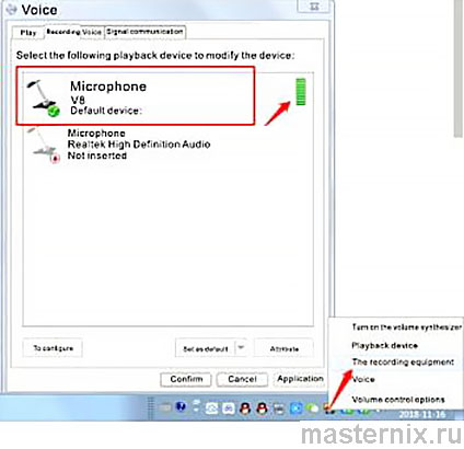 Внешняя звуковая карта Live Sound Card V8 Инструкция