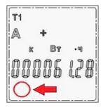 индикатор состояния связи дисплея CIU8.В-2-1 пульт инструкция