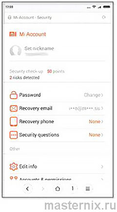 Эксплуатация браслета Xiaomi Mi Band 2