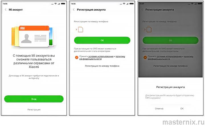 Использование браслета Xiaomi Mi Band 2