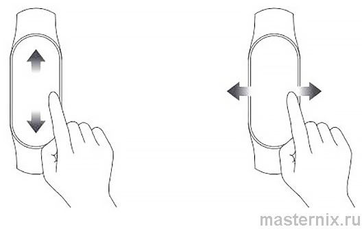 Инструкция Xiaomi Smart Band 8